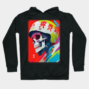 Amazing Phantom Racer Hoodie